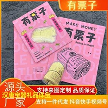 ����ˮؐ��999�S�� ɫ��܇����Ʊ���з��Ӕ[����Ů�ѶY��֧�ִ��l