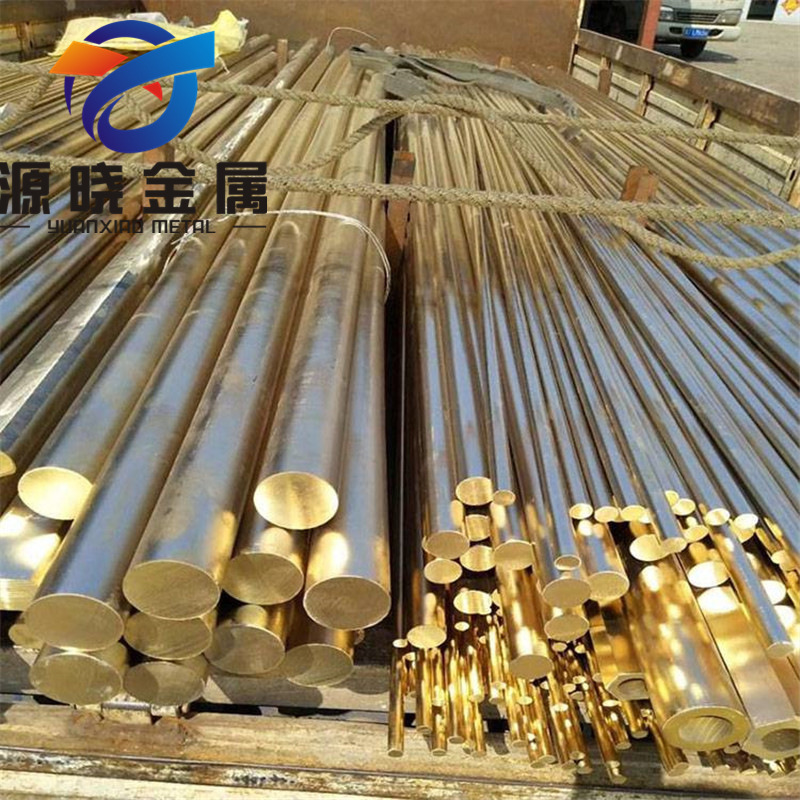 供应BAi13-3铝白铜棒BAi13-3铝白六角铜棒BAi13-3铝白铜线耐腐蚀