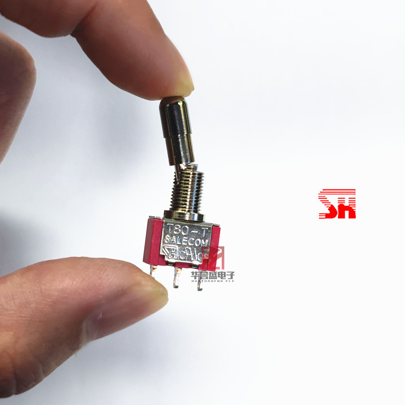 台湾salecom SH T8013-LKBQ 摇臂开关  3脚2档 带保险拉拔式T80-T