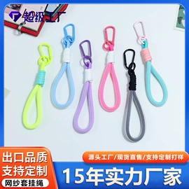 挂饰挂件;手机挂绳;钥匙扣及钥匙扣配件