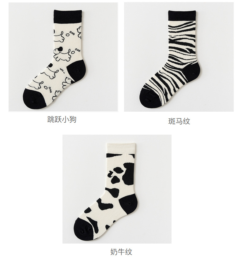 Unisex/male and female can be simple cartoon in the tube socks