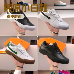 ���＃ԭС��Ь���m�ɳڏ͹ŵ͎ͱ���COURT SHOT�\�Ӱ�Ь�W��Ь