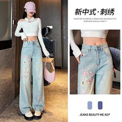 梅の花新中国風レトロ刺繍ジーパン