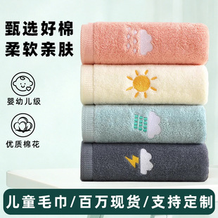 ���ރ�ͯë�����l�׃��@�ɶ��ƿ�ͨ�ɐ۲�ĘС�����ܛ��ˮ���ֽ�