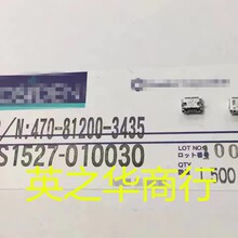 �Żݹ�ӦUSB�ӿ�CMS1527-010030