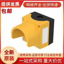 ��ʿEAO 45-420.1401, 22.3mm�׏�, �Sɫ�����⚤, ȫ��ԭ�b��Ʒ