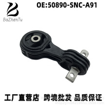 50890-SNC-A91�m�ñ���07-11˼��l�әC��C�_�z ׃�������B�UCVT