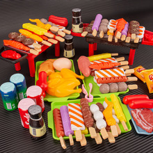 �羳��ͯ���Ҽҷ���ʳ������տ���װ BBQ�տ��ܿ��⴮ߣ����װ
