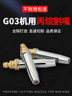 ����G03���w�ȉ�ʽ���Ԅӱ����׻����и�C�C��ú��Һ�������