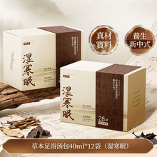 �n����Ȳݱ���ԡ����������ԡҺ���_����ů�������ԡ���������b