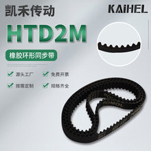 P̂ͬ124-2M ͸ߜzͬĥӎIƤ