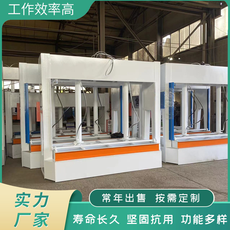 卫生间隔断板冷压机 门芯刨花板冷压机 升降平台门窗组柜压合机