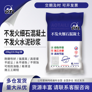 ���l��ʯ������������ƺ���o�ˮ��ɰ�{��ĥ����Ӳ�����r�����