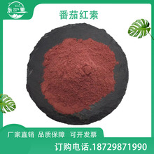 ���Ѽt��10% �|�Y���� ��Ҏ�� ˮ��/֬�� ���Ѽtɫ�� 100g/��