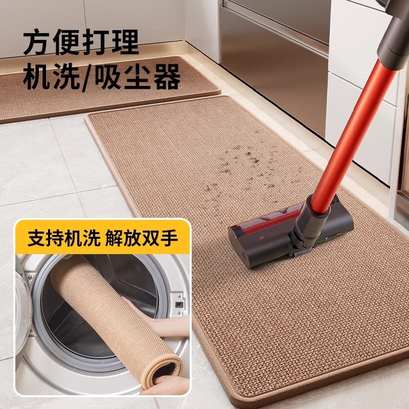 台所マット吸水吸油無洗カーペットの入り口の滑り止めマット家庭用長尺ドアマット汚れ防止マット|undefined