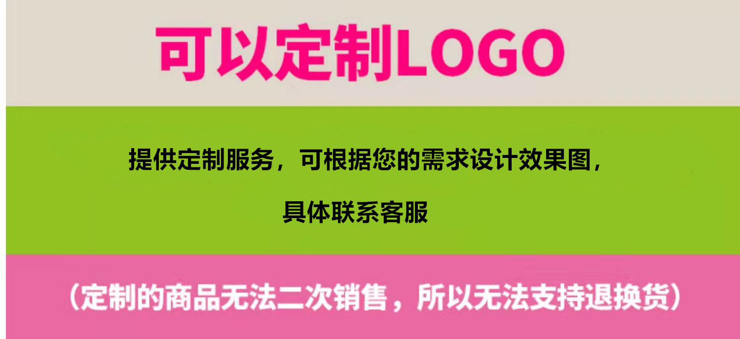 微信图片_20211028102427