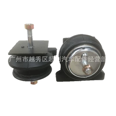 ME017631 MC907899 for: Mitsubishi Other walking systems