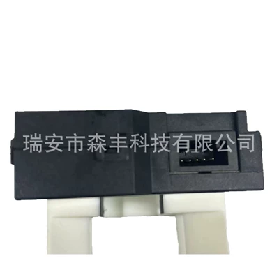 Sensor, Automotive Sensors