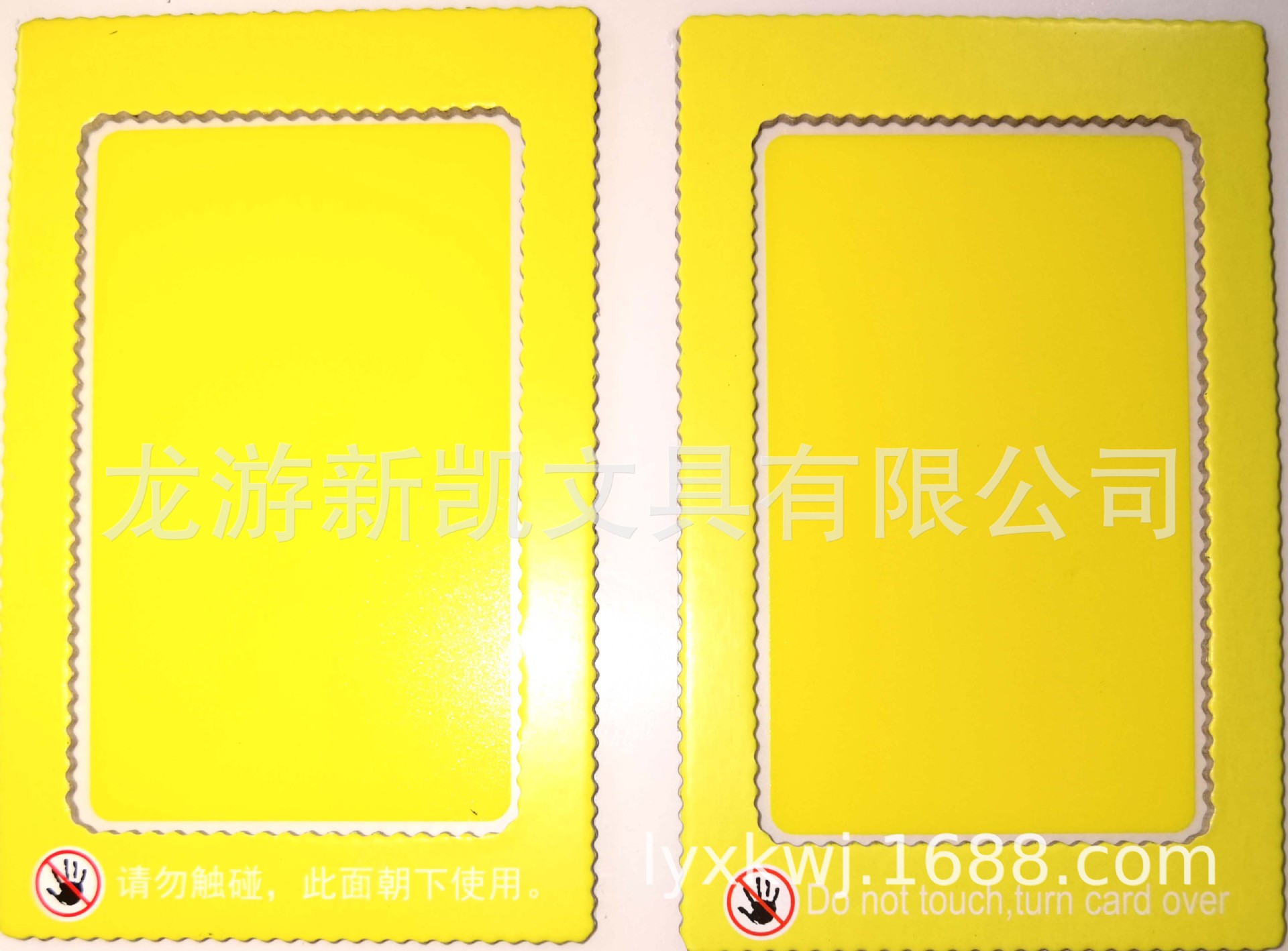 微信图片_202306151728092