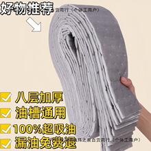 ���Ӻ���͟��C�����ޗl�N�������ͼ��Ͳ�ͨ�üӺ��^�V�з����N��