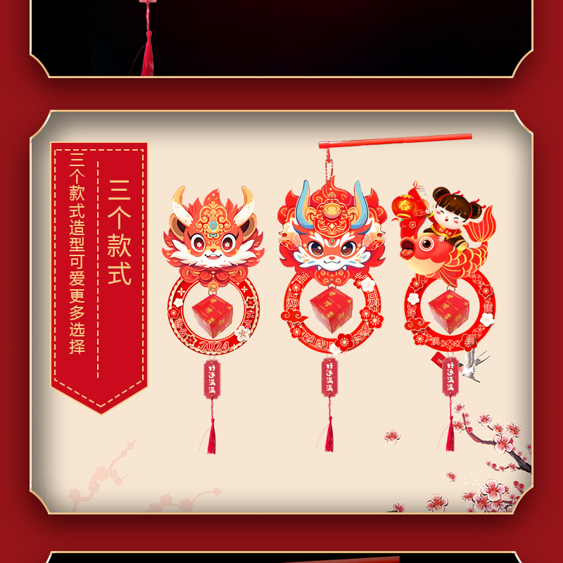 卡通详情页套版-恢复的_06