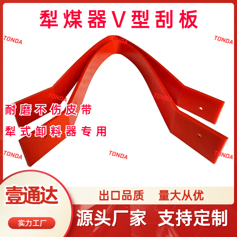 农机配件犁刀-农机配件犁刀批发、促销价格、产地货源 - 阿里巴巴