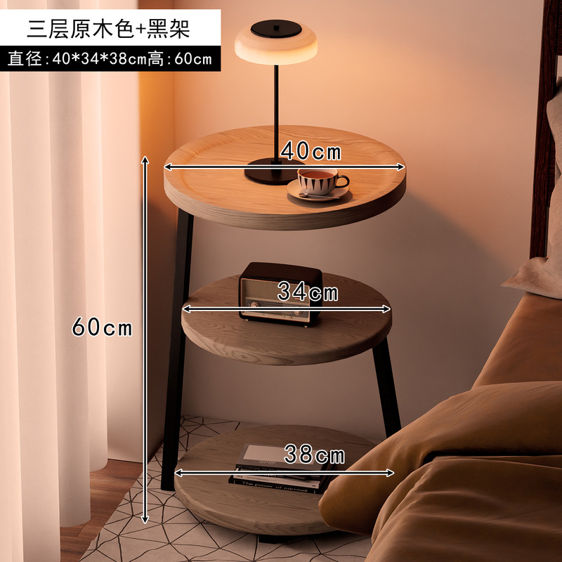 中古风床头柜沙发边几卧室家用小户型床边多层圆形床头置物架|undefined