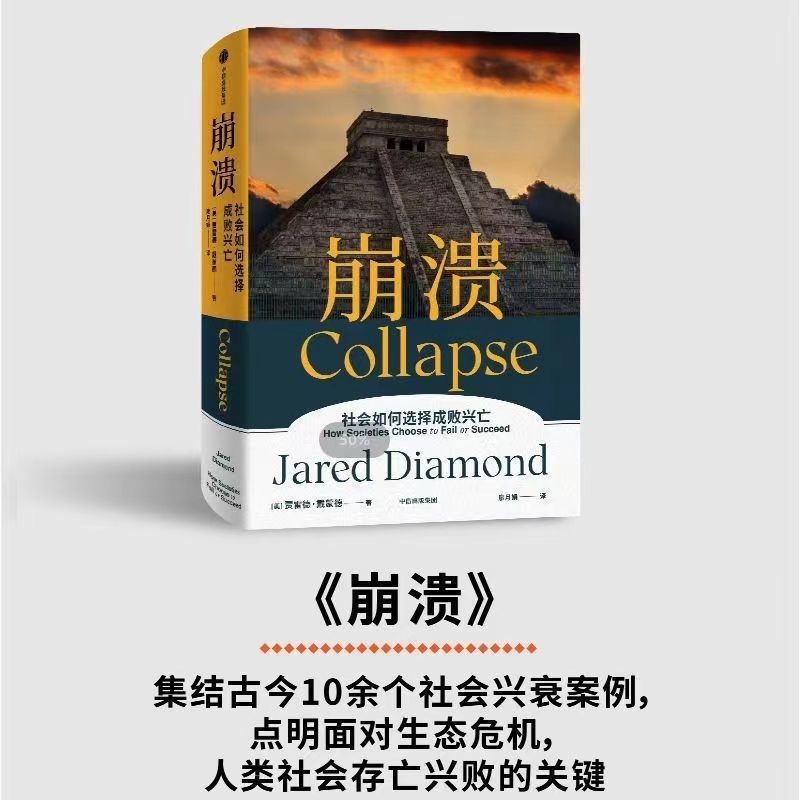 微信图片_202302281444546