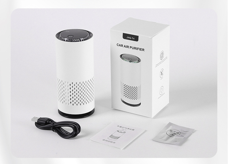 Car-Mounted Purifier with Negative Ions, Fresh and Silent, In-Car Odor Removal Air Purifier, Removes Formaldehyde and Freshens the Air