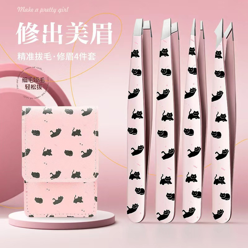 Pinzas de cejas de acero inoxidable, pinzas de cejas falsas para mujeres, pinzas de cejas profesionales para hombres altos