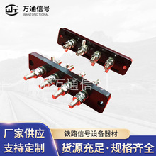 厂家供应铁路信号设备器材 室内组合柜专用四柱电源端子板