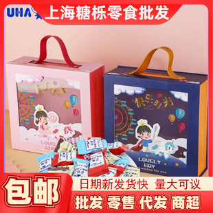 �ƹ�UHA����500g�Y���b�؝�ţ���Ƕ��ζ�����؛��YƷ��ͯ�}�Q