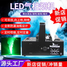 �ݳ�������1620W���F�C��̨�Շ���Ч�O�����ʢ�����LED�����C