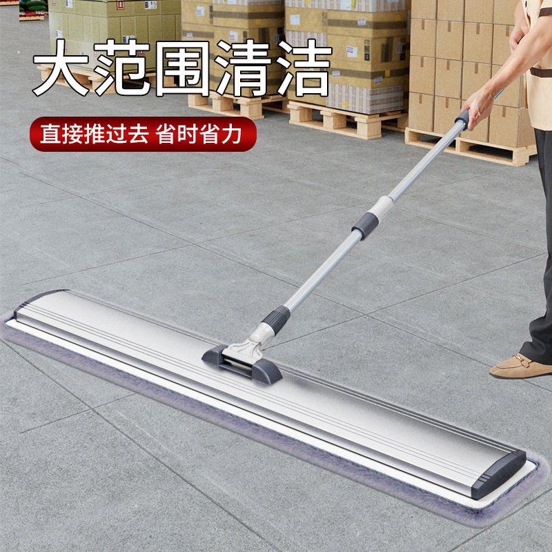 Factory lazy household large-area hand-free mop dust mop hotel factory aluminum alloy flat mop