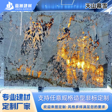 ��ɽĺѩ����ʯ��ʯ��������͸�����ʯ���ҕ�������e���b��ʯ��