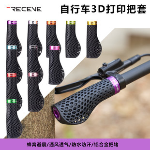 RECEVE�ۯB܇С���i������ Ӣ��neo����ACE�������3D��ӡ�ְ���