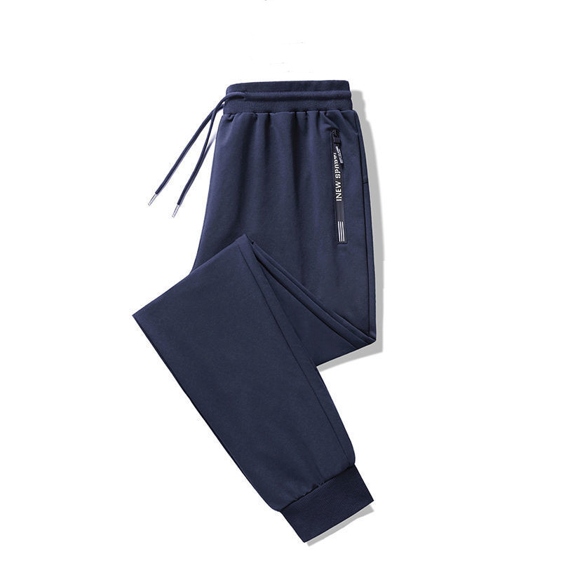 블루 번들 피트 [가을]