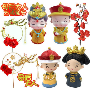 ���L�����bʵۻʺ󵰸�[��ĸ�H��÷����녵����b����Ʒ̨�b��