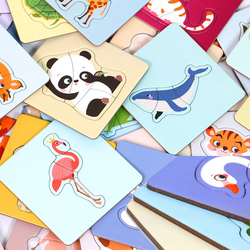 Haoqi Star Children's Early Education Puzzle Cute Animal Paper Puzzle for 0-6 Year Old Kindergarten Babies Early Education Intelligence