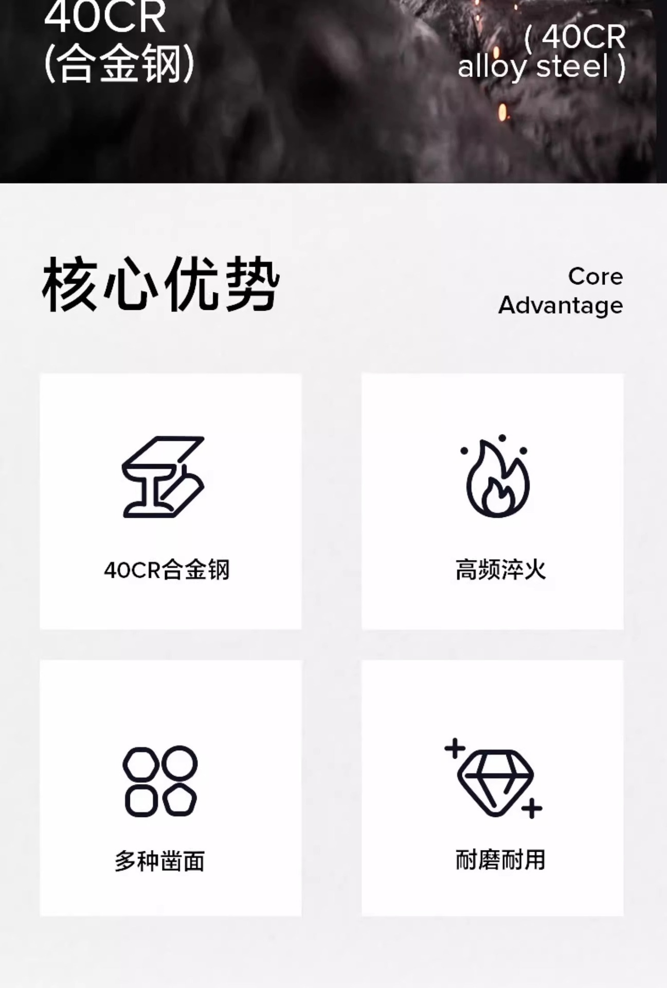 详情图片_05.jpg