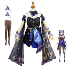 ԭ]Ƥwcos⼆mYcosplayΑŮb