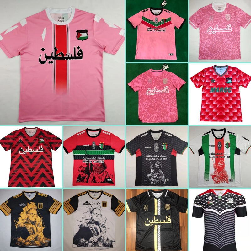 Palestine Football Jersey 26Th Anniversary Fan Edition Clothing Cross-Border Dropshipping Retro Design
