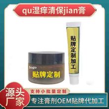 ֹWWඨșֹWNxҧWtӹOEM