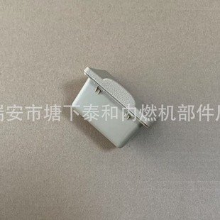 08-14- Kaiyue Ashtray Light Beige Car Ashtray 5483726