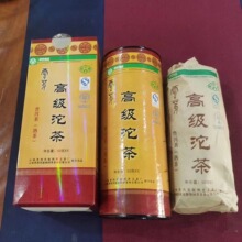 ն ѿ2006߼ ĲS 250/l