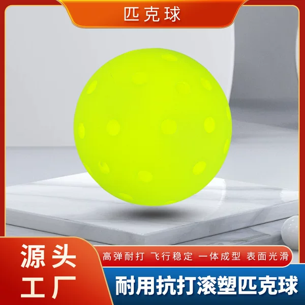 Source Factory Wholesale Rotational Molded Pickleball, Competition-Specific Balls for Outdoor Competition