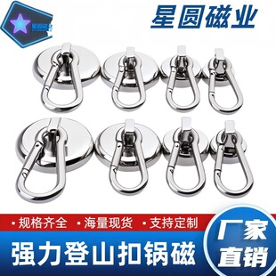 电机综合保护器