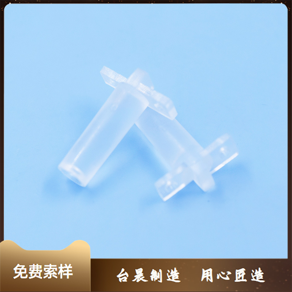 透明型扣入式LED导光柱 透明柱 间隔柱导光盖