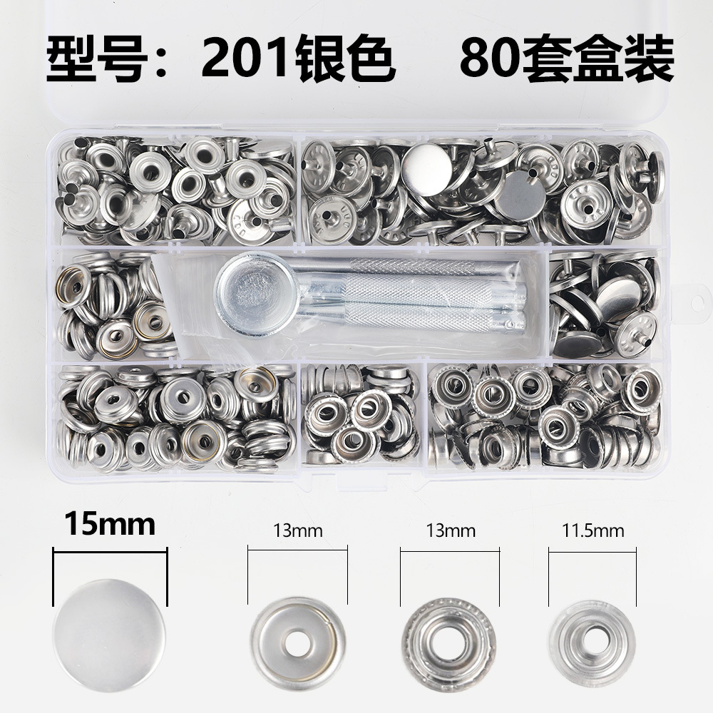 Venta caliente transfronteriza caja de metal hebilla a pantalla botón sin costura chaqueta de hebilla oculta plana botón de chaqueta de plumón botón