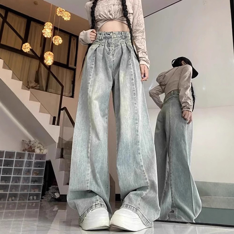 Pear-Shaped Figure Wide-Leg Jeans for Women in Summer, Versatile, Loose, High-Waisted, Slimming, Light-Colored Floor-Length Straight Pants